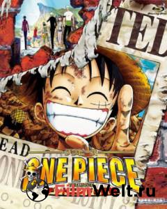  -4 - One Piece Movie 4: Dead End no Bouken - [2003]   