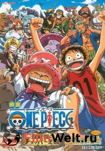   3 One Piece Movie 3: Chinjuu-jima no Chopper Oukoku 2002  