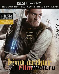     / King Arthur: Legend of the Sword 