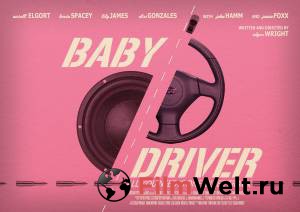 Онлайн фильм Малыш на драйве - Baby Driver смотреть без регистрации