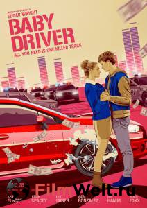 Смотреть кинофильм Малыш на драйве - Baby Driver бесплатно онлайн Смотреть кинофильм Малыш на драйве - Baby Driver бесплатно онлайн