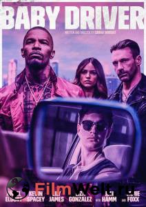      / Baby Driver