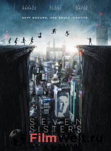 Тайна 7 сестер Seven Sisters (2017) смотреть онлайн Тайна 7 сестер Seven Sisters (2017) смотреть онлайн