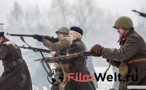 онлайн кадр Прощаться не будем 2018 онлайн кадр из фильма