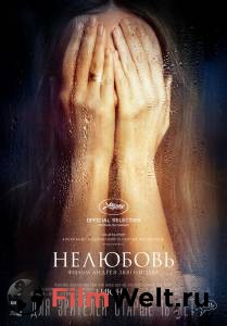 Кинофильм Нелюбовь (2017) онлайн без регистрации Кинофильм Нелюбовь (2017) онлайн без регистрации