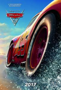 Смотреть онлайн фильм Тачки 3 Cars 3 (2017) Смотреть онлайн фильм Тачки 3 Cars 3 (2017)