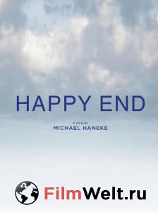 Онлайн кино Хэппи-энд Happy End (2017) смотреть