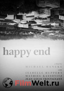 - - Happy End - (2017)   