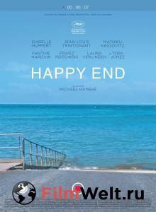  - / Happy End / [2017]   