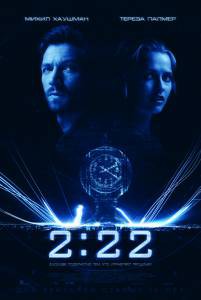 Смотреть увлекательный фильм 2:22 - (2017) онлайн Смотреть увлекательный фильм 2:22 - (2017) онлайн