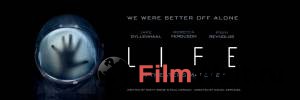 Смотреть онлайн фильм Живое Смотреть онлайн фильм Живое
