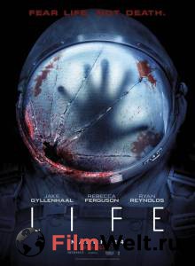 Фильм онлайн Живое (2017) без регистрации Фильм онлайн Живое (2017) без регистрации