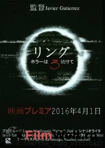 �������� ������ - [2016] ������ ��� �����������