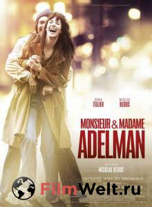 Онлайн кино Он и Она / Mr & Mme Adelman Онлайн кино Он и Она / Mr & Mme Adelman