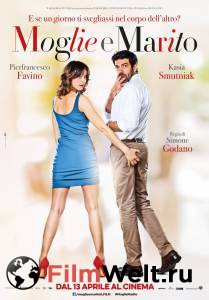 Кино Не твоё тело / Moglie e marito / (2017) онлайн Кино Не твоё тело / Moglie e marito / (2017) онлайн