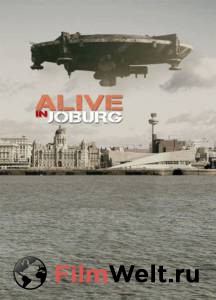      - Alive in Joburg   