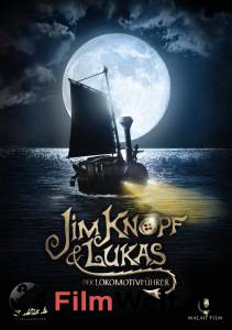 Смотреть онлайн фильм Джим Пуговка и машинист Лукас Jim Knopf und Lukas der Lokomotivfhrer (2018) Смотреть онлайн фильм Джим Пуговка и машинист Лукас Jim Knopf und Lukas der Lokomotivfhrer (2018)