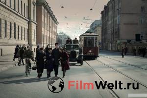 онлайн кадр Три дня до весны 2017 онлайн кадр из фильма