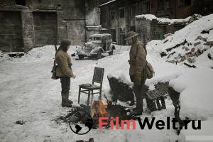 онлайн кадр Три дня до весны 2017 онлайн кадр из фильма