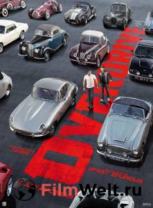 Смотреть фильм Овердрайв - Overdrive - 2017 online Смотреть фильм Овердрайв - Overdrive - 2017 online