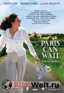 Смотреть увлекательный фильм Париж подождет / Paris Can Wait онлайн
