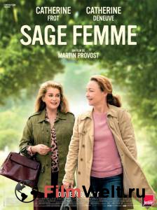 Бесплатный онлайн фильм Я и ты Sage femme
