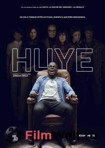 Онлайн фильм Прочь / Get Out / (2017) смотреть без регистрации Онлайн фильм Прочь / Get Out / (2017) смотреть без регистрации