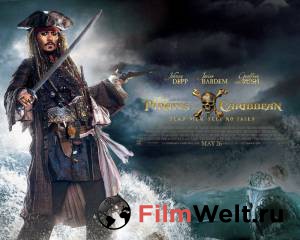     :     / Pirates of the Caribbean: Dead Men Tell No Tales  