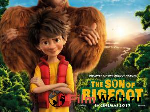Стань легендой! Бигфут Младший The Son of Bigfoot 2017 смотреть онлайн бесплатно Стань легендой! Бигфут Младший The Son of Bigfoot 2017 смотреть онлайн бесплатно