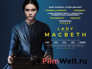    - Lady Macbeth - [2016]  