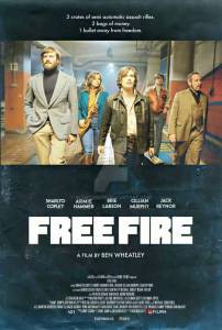    / Free Fire 