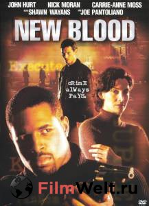    - New Blood - 1999