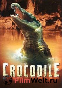   () - Crocodile - [2000]   