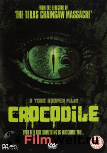    () / Crocodile