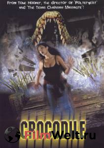    () Crocodile 2000 