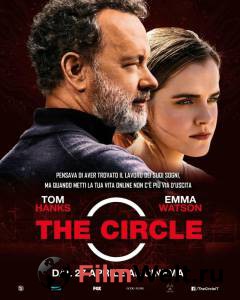 Онлайн фильм Сфера The Circle смотреть без регистрации Онлайн фильм Сфера The Circle смотреть без регистрации