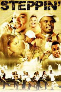   Steppin: The Movie / [2009]   