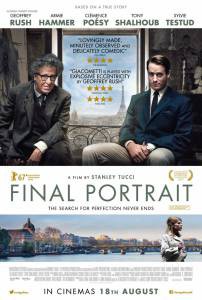 Фильм онлайн Последний портрет - Final Portrait Фильм онлайн Последний портрет - Final Portrait