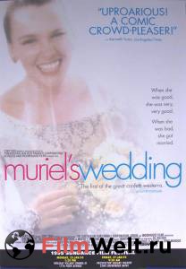 Кинофильм Свадьба Мюриэл / Muriel's Wedding / (1994) онлайн без регистрации
