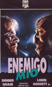 �������� ����� ���� ��� / Enemy Mine / (1985) ���������