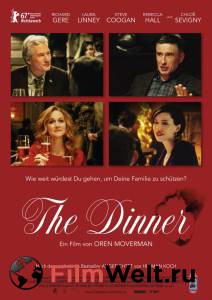      / The Dinner / 2017