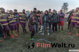 онлайн кадр Тренер 2018 онлайн кадр из фильма