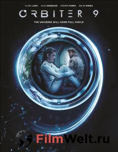 �������� ����� ������9 / rbita�9 / 2017 ���������