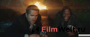 онлайн кадр Телохранитель киллера 2017 онлайн кадр из фильма