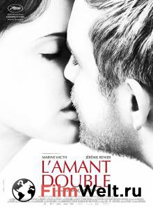 Смотреть интересный фильм Двуличный любовник - L'amant double 2017 онлайн