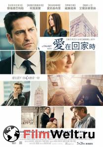 Кино Охотник с Уолл-стрит / The Headhunter's Calling / (2016) онлайн Кино Охотник с Уолл-стрит / The Headhunter's Calling / (2016) онлайн