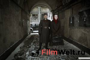 онлайн кадр Три дня до весны 2017 онлайн кадр из фильма