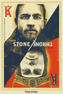 Кино онлайн Меч короля Артура / (2017) смотреть бесплатно Кино онлайн Меч короля Артура / (2017) смотреть бесплатно