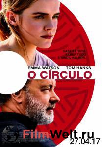    The Circle (2017)  