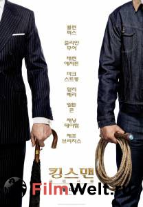 Смотреть интересный фильм Kingsman: Золотое кольцо онлайн Смотреть интересный фильм Kingsman: Золотое кольцо онлайн